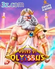 u555